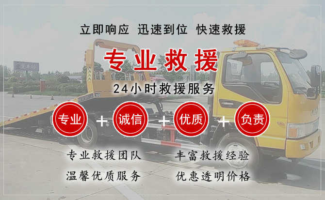 叙州区汽车送柴油