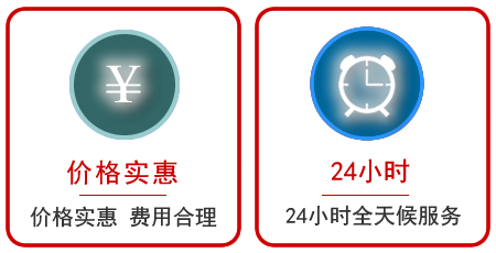 叙州区汽车中途送油救援电话 叙州区汽车中途送油救援电话